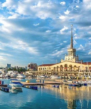 Сочи