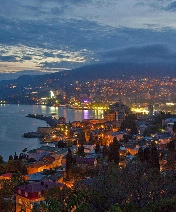 Ялта